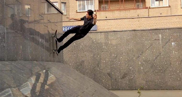 Skateboarding: Yura Renov Yura-Renov-Dance 