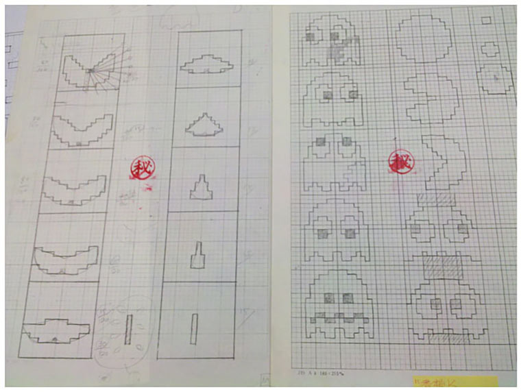 Original Konzeptzeichnungen von Pac-Man Pac-Man_concepts_03 