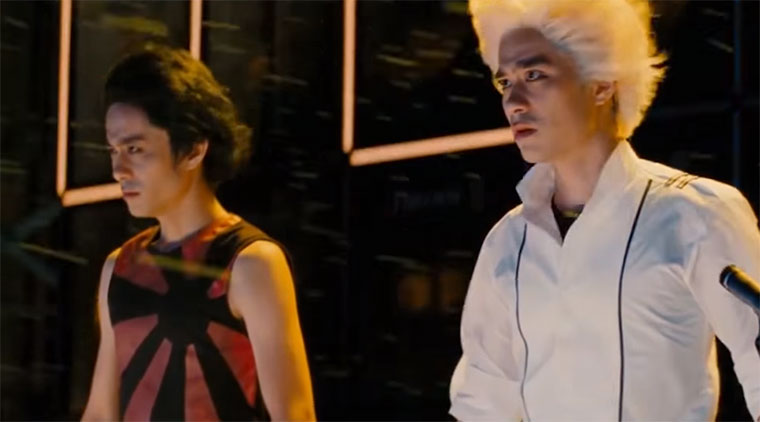 Filmschnipsel singen "Basket Case" Basket-Case-movie-scees 