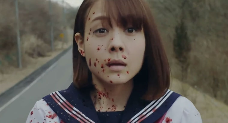 Der japanische Horrorfilm TAG beginnt mit krassem Bus-Splatter