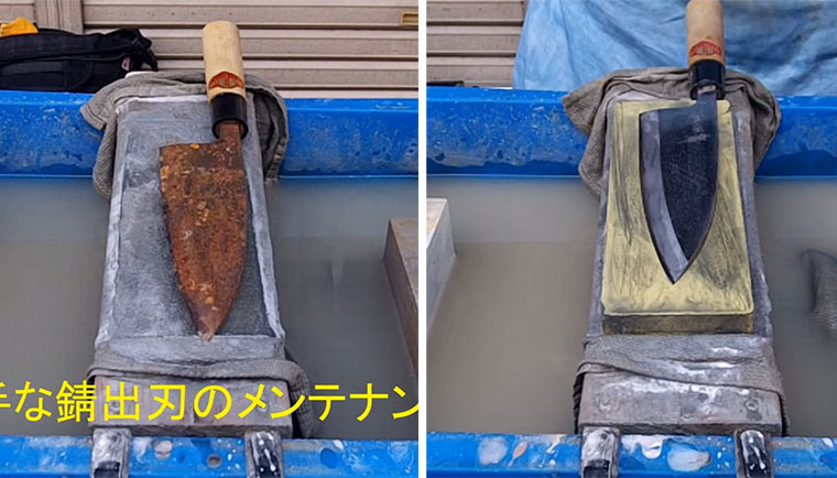 Ein rostiges Messer zum Blitzen bringen