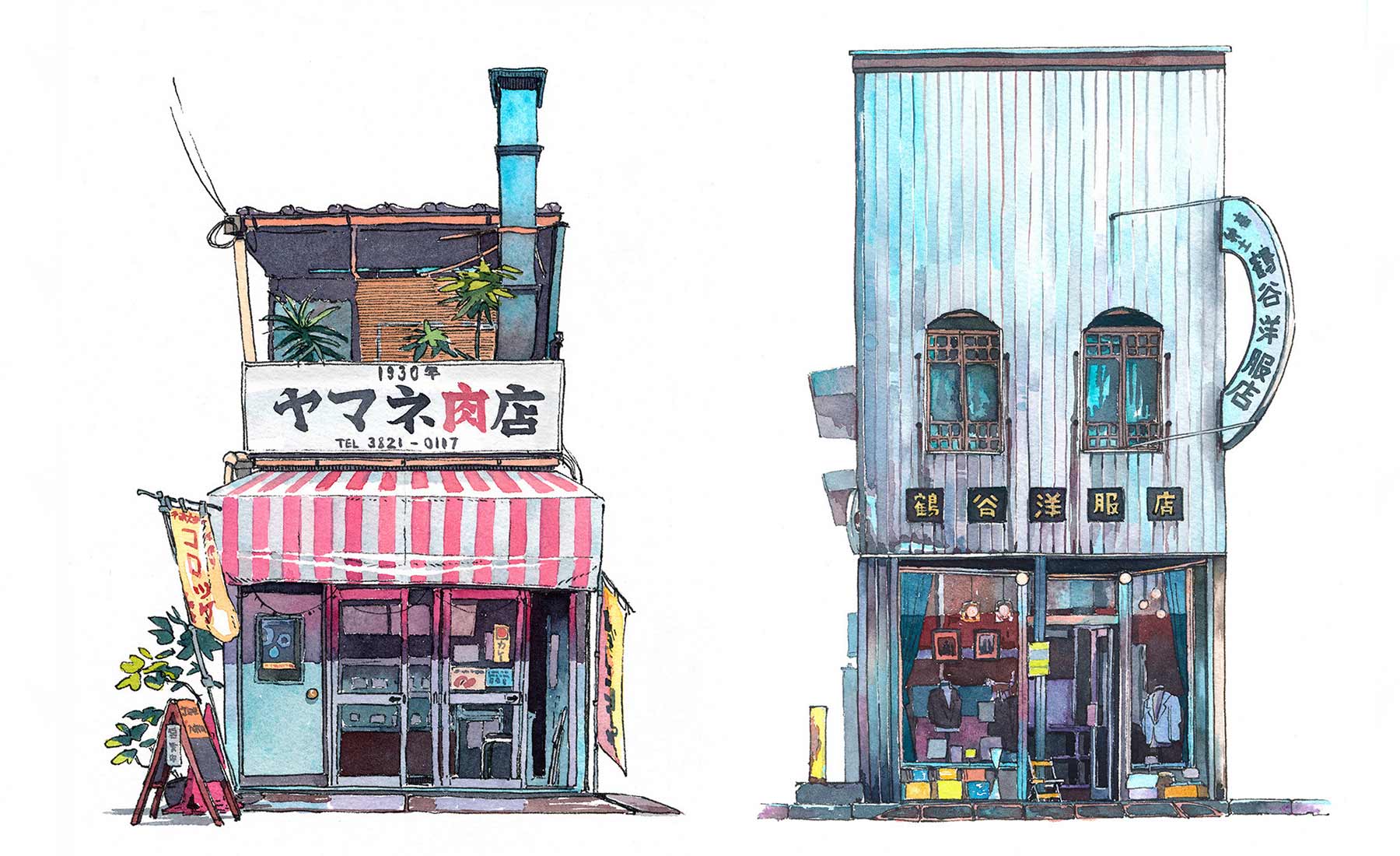 Tokyo Storefronts