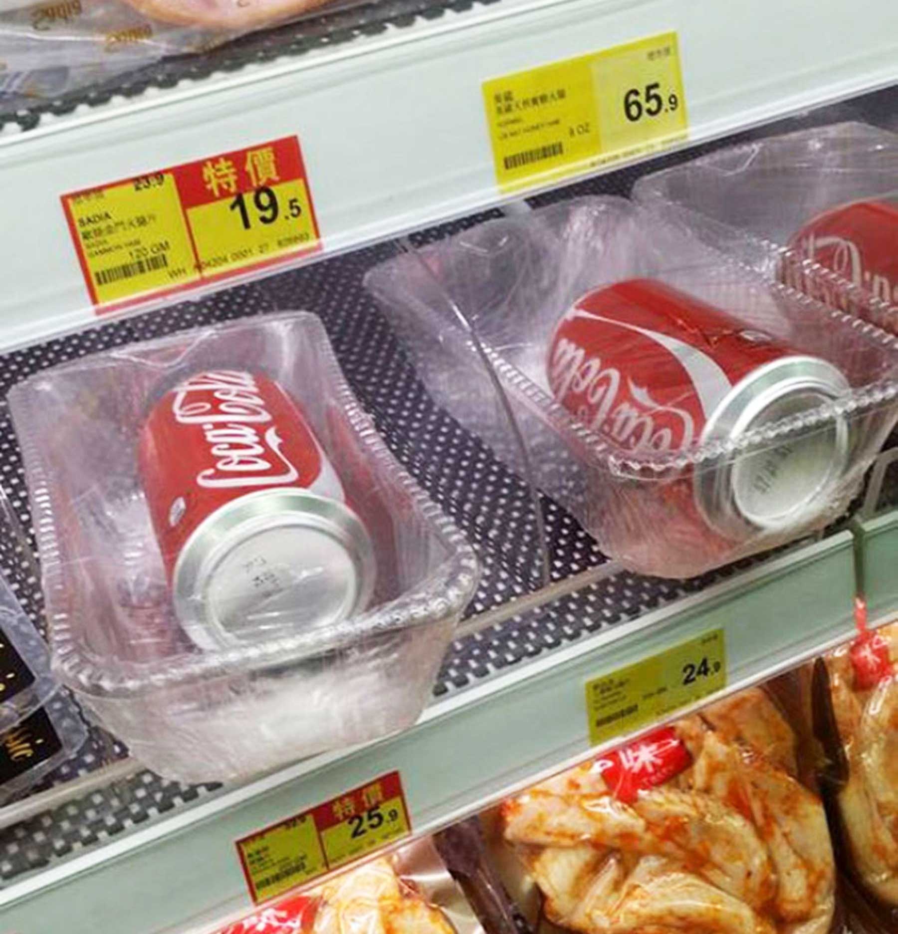 Umweltfeindliche Plastikverpackungen aus der Hölle irrsinnige-verpackungen_02 