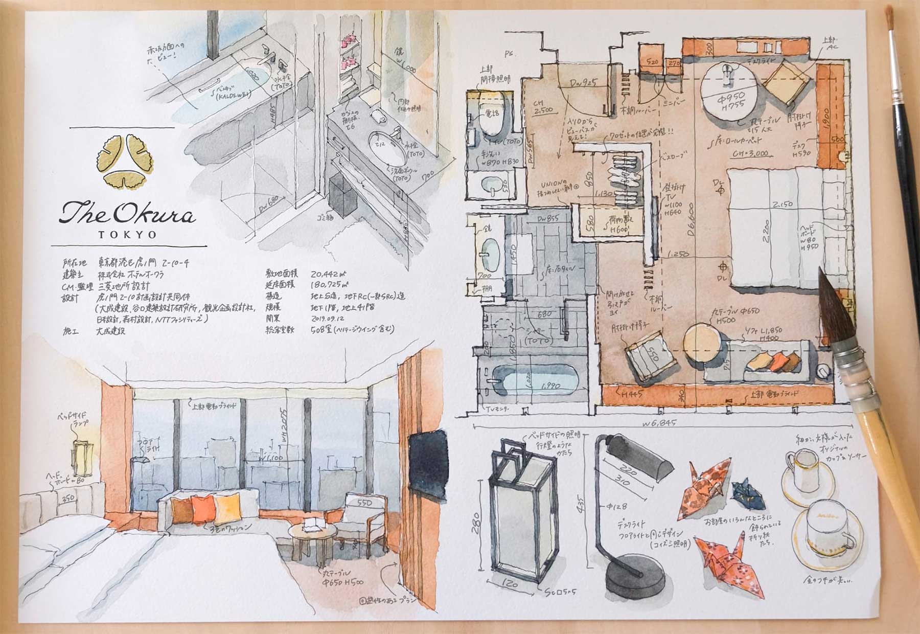 Kei Endos Architektur-Skizzen japanischer Hotelzimmer
