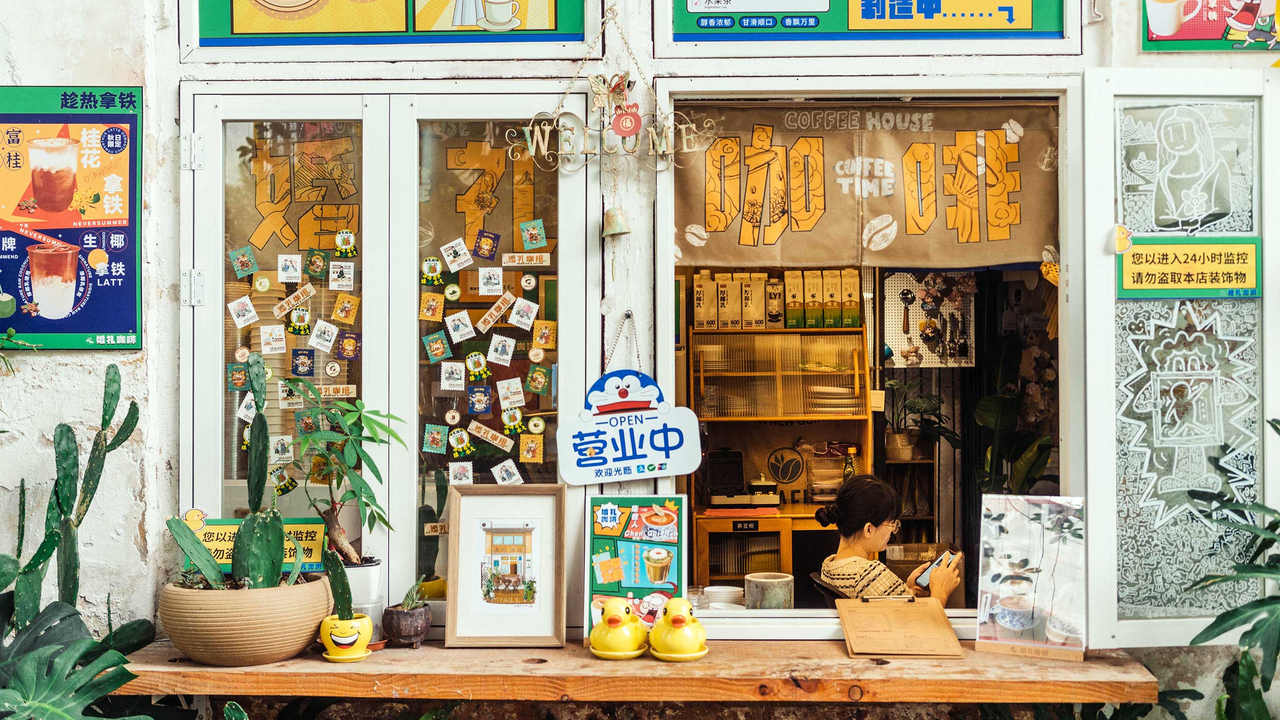 FehlerFindFreitag Nr. 88 FFF-88_ORIGINAL 