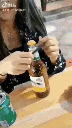 GIFparade XIV Gifparade-014_24 