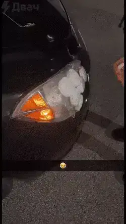 GIFparade XV Gifparade-015_29 