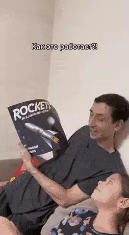 GIFparade XV Gifparade-015_30 