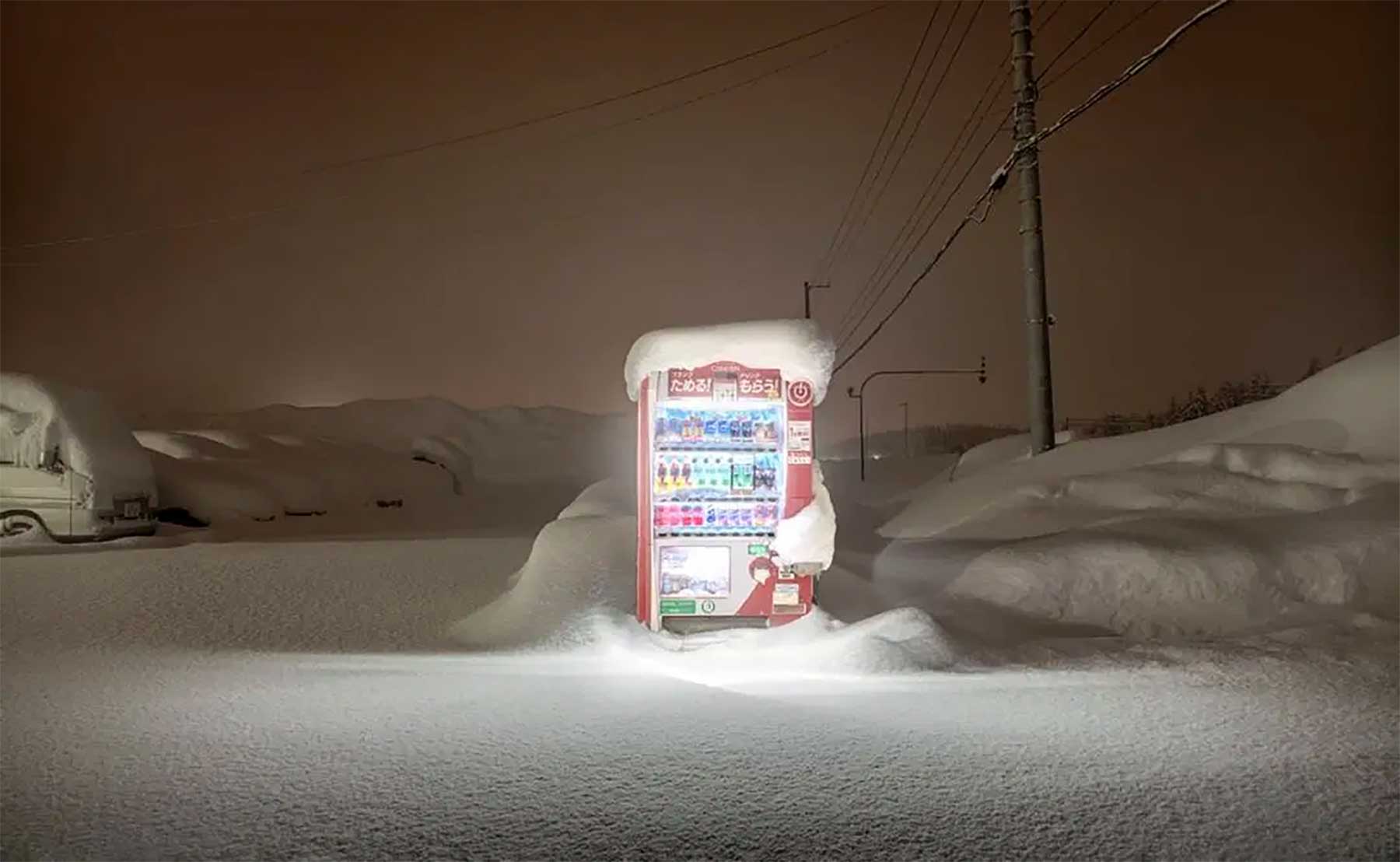 Eiji Ohashi fotografiert Automaten und ihre Umgebung