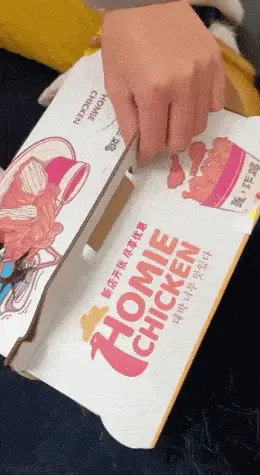 GIFparade XXXV Gifparade-035_21 