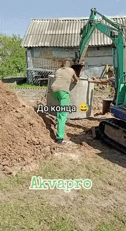 GIFparade XXXV Gifparade-035_36 