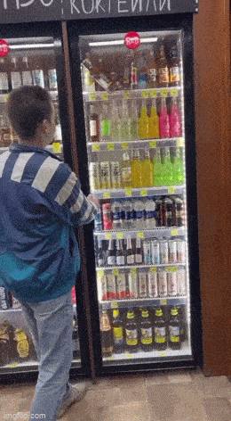 GIFparade XLVII Gifparade-047_37 