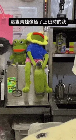 GIFparade XLVIII Gifparade-048_24 