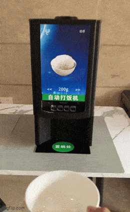 GIFparade LVIII GP-58_21 