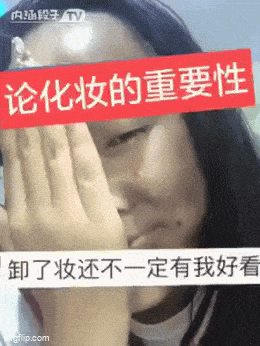 GIFparade LVII GP57_28 