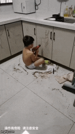 GIFparade LXI GP61_31 