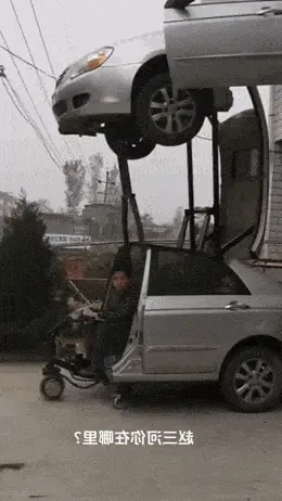 GIFparade LXII GP62_36 