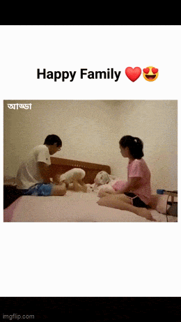 GIFparade LXIV GP64_25 