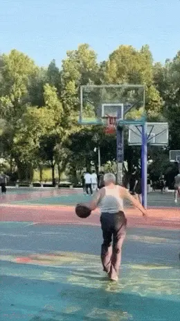 GIFparade LXIX BP69_20 