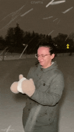 GIFparade LXIX BP69_33 