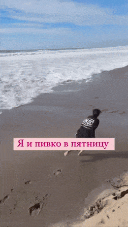 GIFparade LXVIII GP68_33 