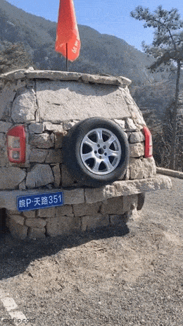 GIFparade LXXII GP72_40 