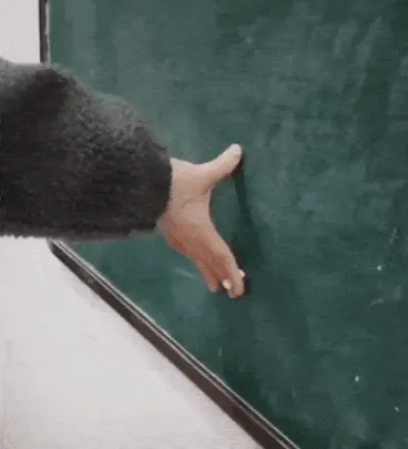 GIFparade LXXIII GP73_23 