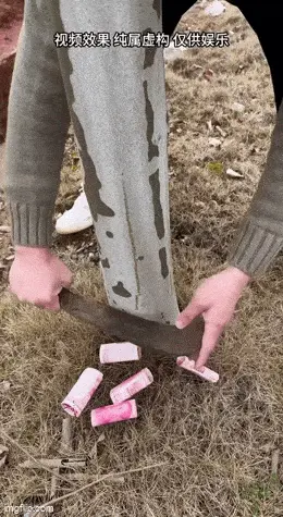 GIFparade LXXIII GP73_39 