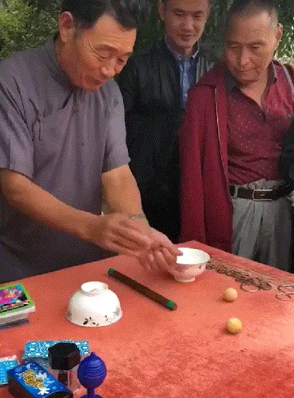 GIFparade LXXIII GP73_44 