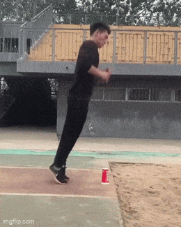 GIFparade LXXV GP75_21 