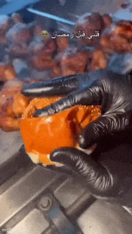 GIFparade LXXVI GP76_32 