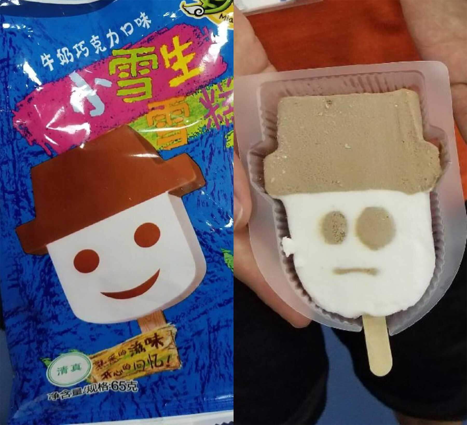 Bilderparade DCCCXII