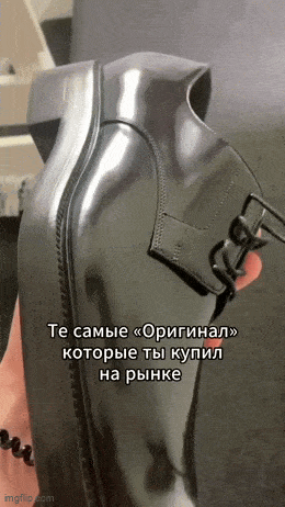 GIFparade CXXI GP121_16 