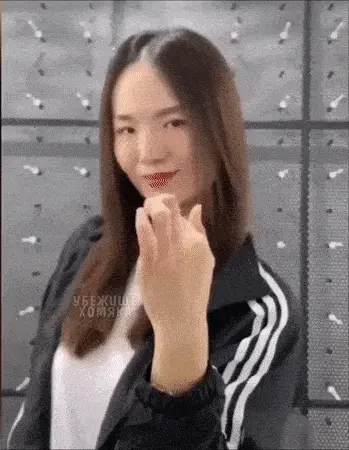 GIFparade CXXV GP125_27 