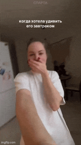 GIFparade CXXIX GP129_26 