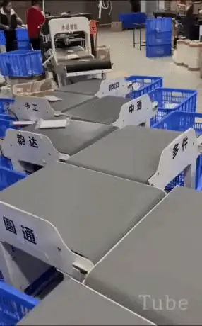 GIFparade CXXIX GP129_41 