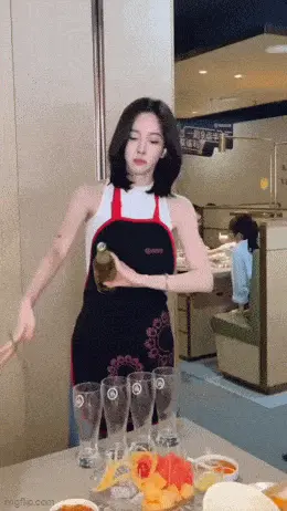 GIFparade CXXXI GP131_36 