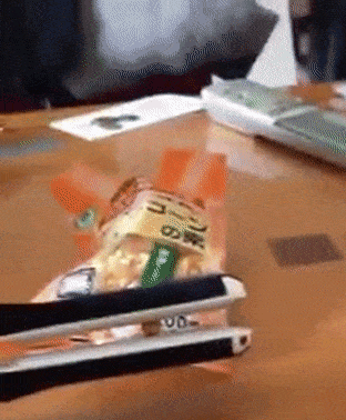 GIFparade CXXXI GP131_45 