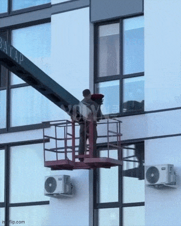 GIFparade CXXXI GP131_53 