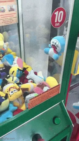 GIFparade CXXXII GP132_35 