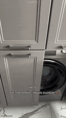 GIFparade CXXXIII GP133_27 