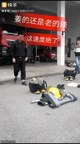 GIFparade CXXXV GP135_38 