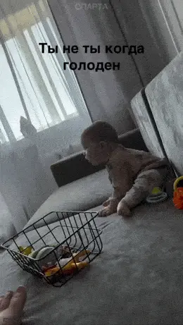 GIFparade CXL GP140_44 