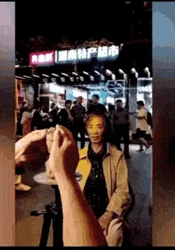 GIFparade CXLVI GP146_18 