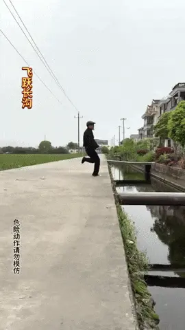 GIFparade CLV GP155_20 