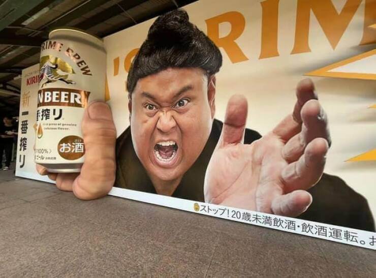 Bilderparade DCCCLXXXIV BP884_49 