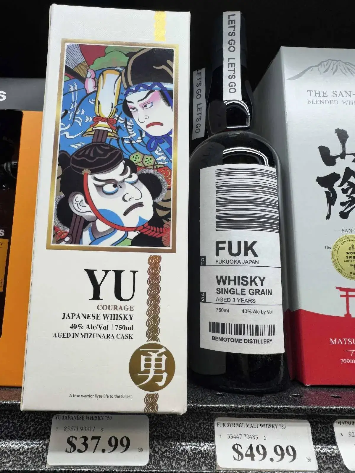 Bilderparade DCCCLXXXIV BP884_54 