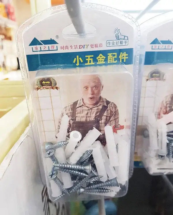 Bilderparade DCCCLXXXIV BP884_95