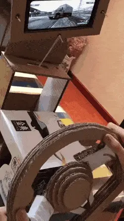 GIFparade CLVI GP156_20 