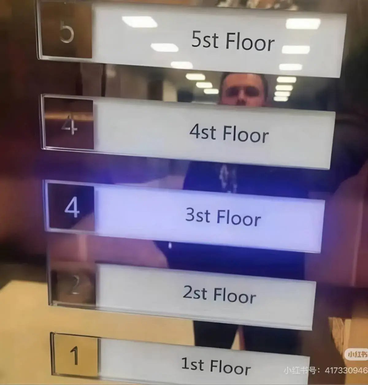 Bilderparade DCCCLXXXV BP885_26 